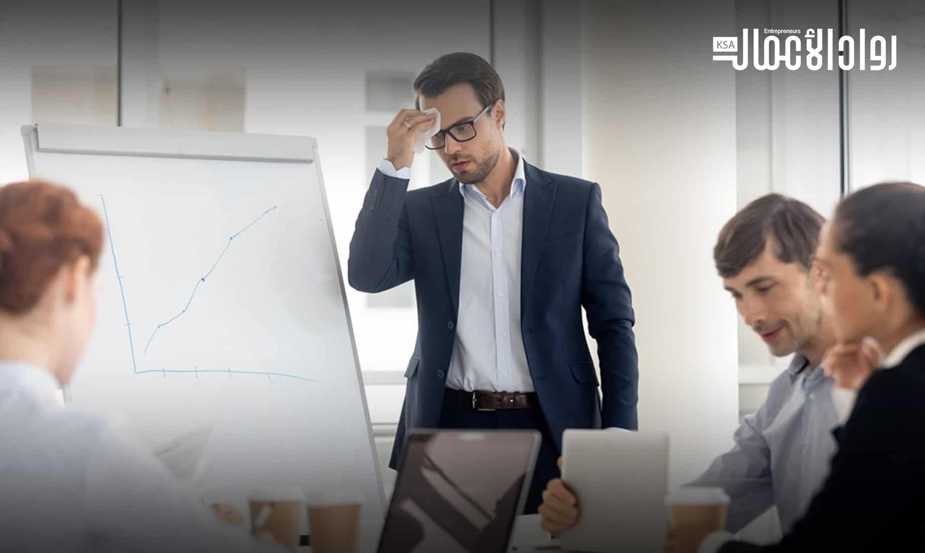 7 علامات خفية تشير إلى أن فريقك يعاني من مشكلات